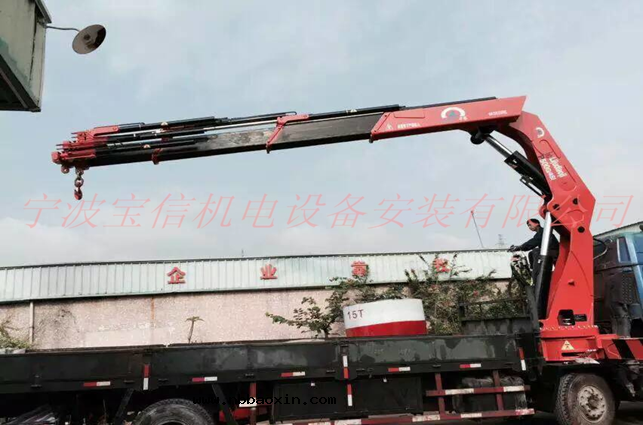 設備租憑 (5)